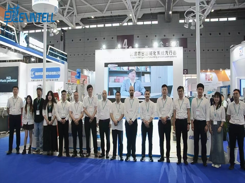 Best Recycled Extruder Machines for Efficient Plastic Recycling