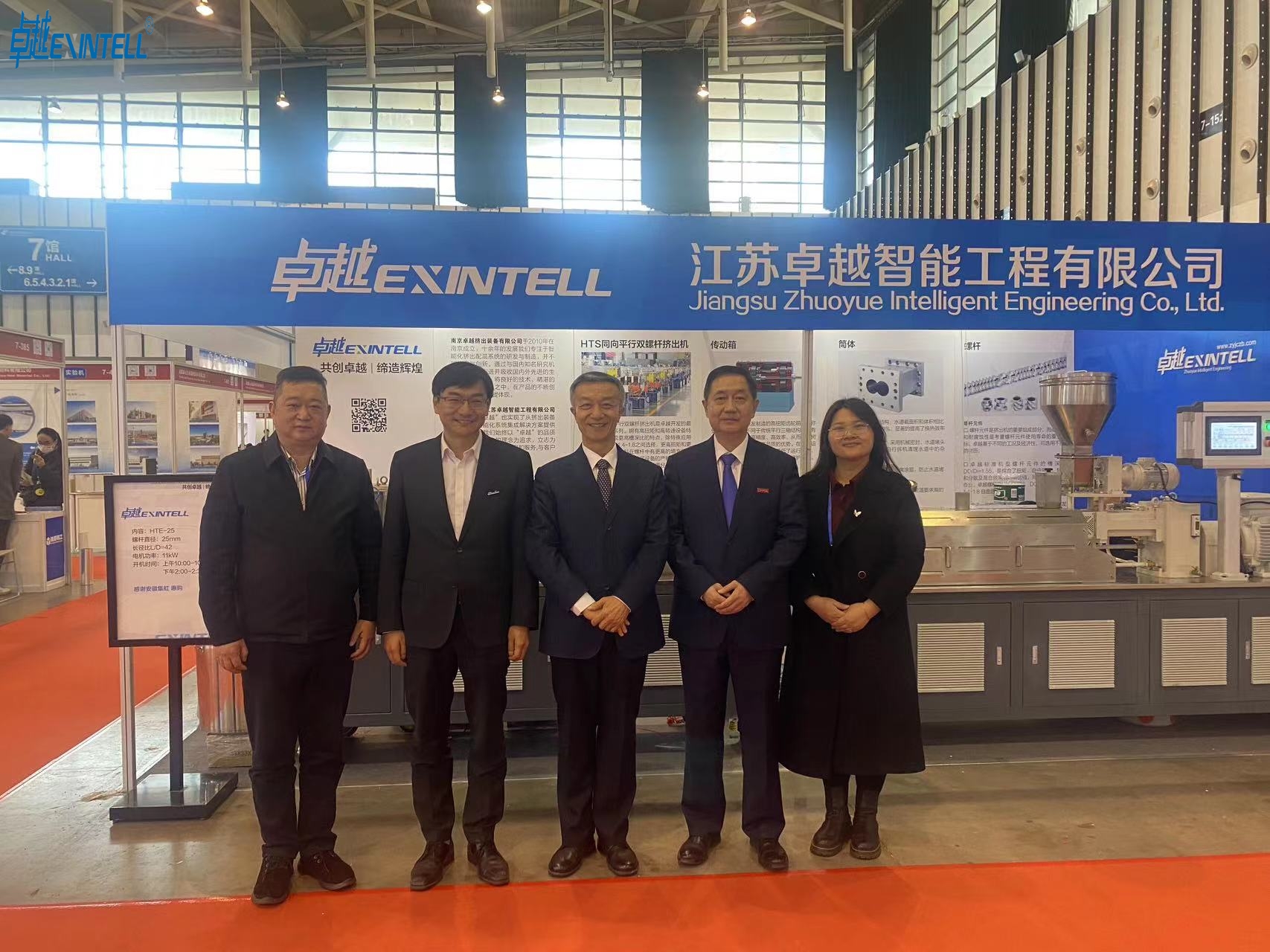 Best Custom Plastic Extrusion Manufacturers to Watch This Year