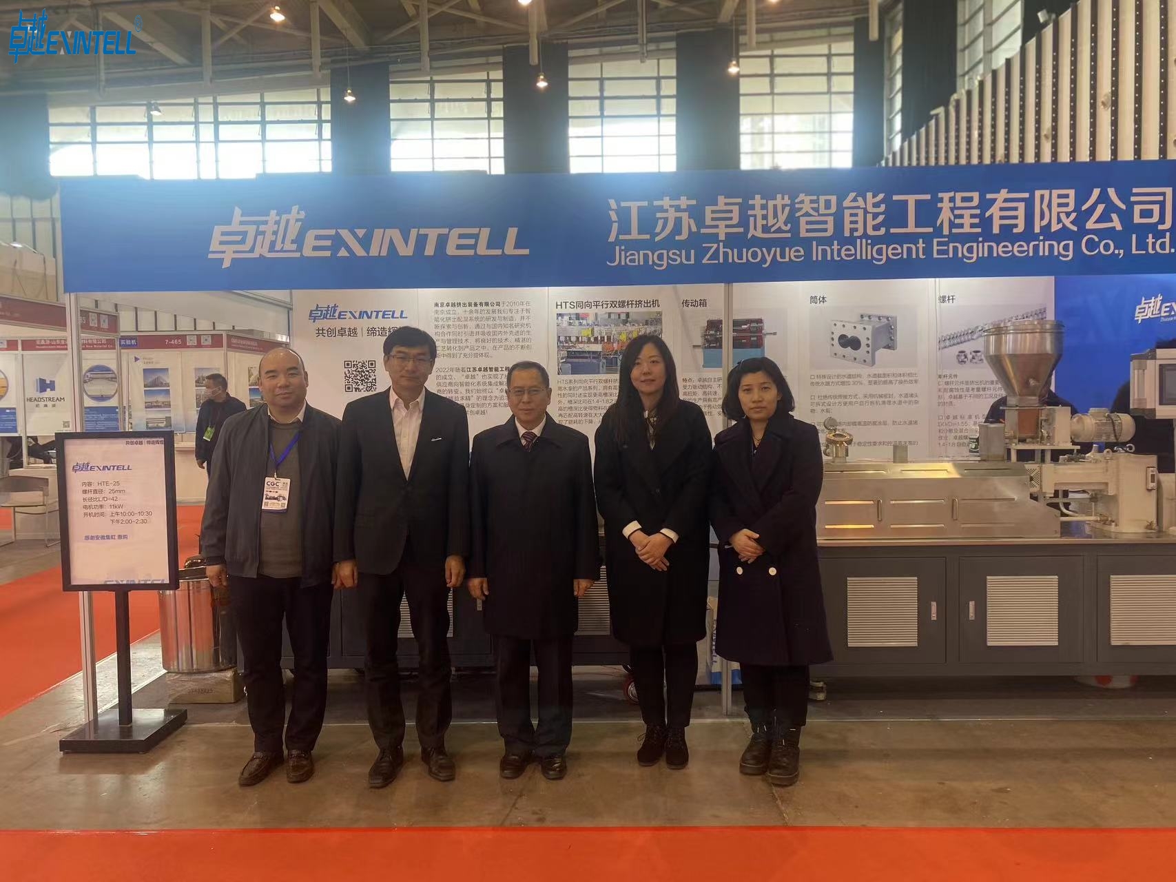 Best Custom Plastic Extrusion Manufacturers to Watch This Year