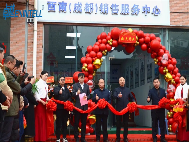 Extrusion Machine Brand Showdown Which Offers the Best ROI