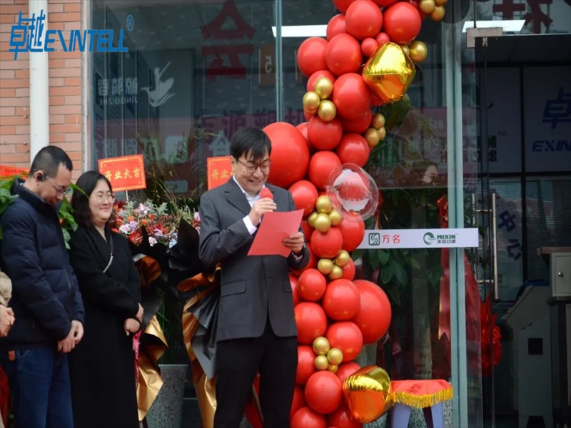 Extrusion Machine Brand Showdown Which Offers the Best ROI