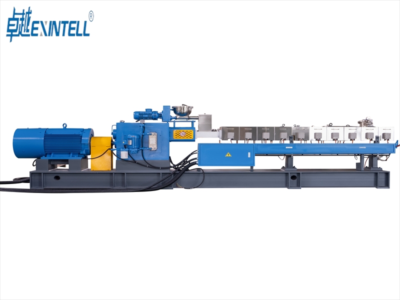 How Pelletizing Extruders Work Step by Step
