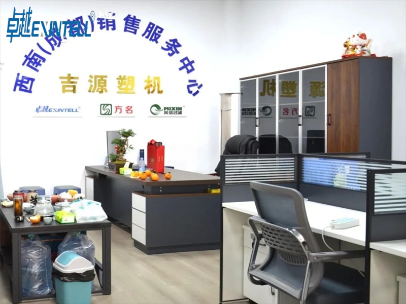 How Plastic Extrusion Machines Work Step by Step