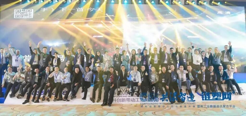 Plastic Extrusion Factory: Global B2B Trade Analysis for Markets in