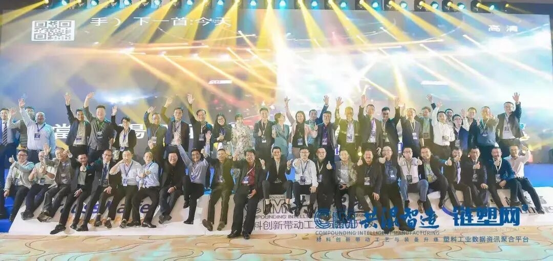 Industrial manufacturing factory floor with plastic extrusion machinery and production lines representing modern plastic extr