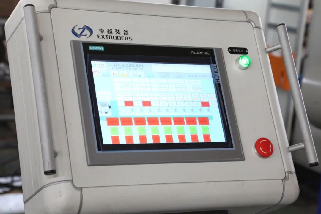 Business professionals in a trade negotiation meeting representing B2B partnerships between plastic extrusion factory manufac