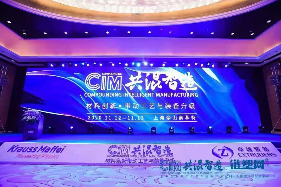 Aerial view of a major international shipping port with cargo vessels representing transatlantic trade infrastructure