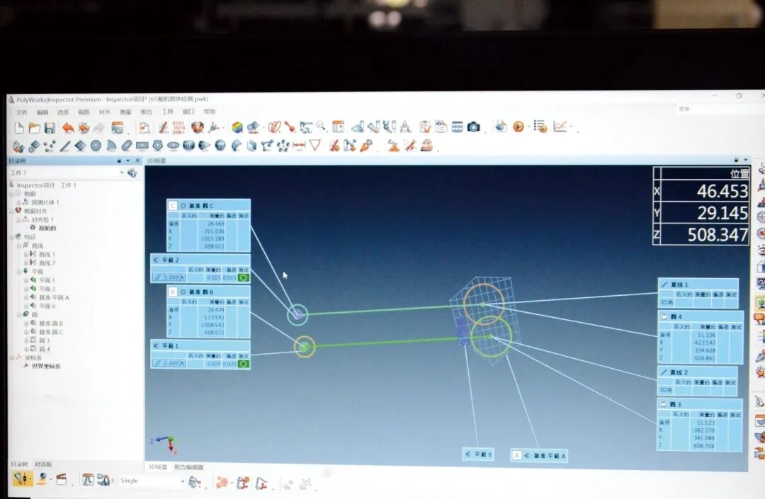 Business professionals reviewing trade compliance documents and B2B contracts in a modern office setting