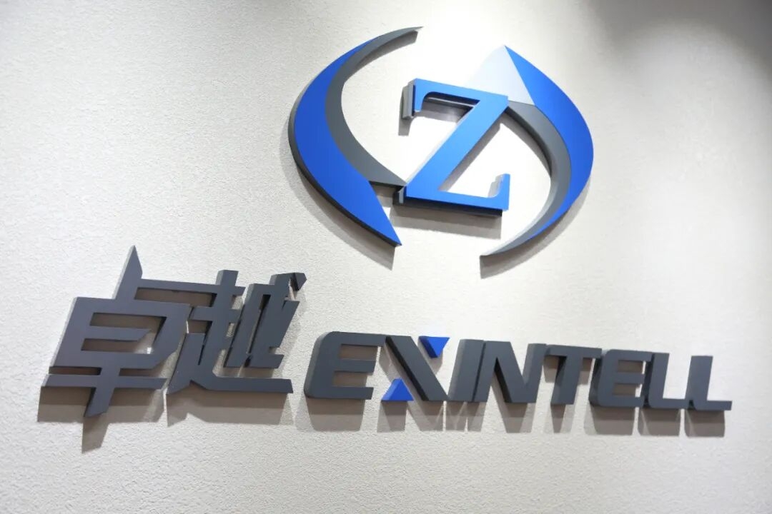 Industrial manufacturing facility representing thermoplastic extrusion factory operations and production lines