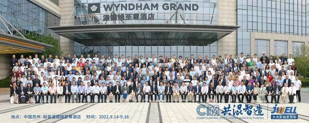 Industrial manufacturing facility with aluminum extrusion machinery representing custom profile extrusion production lines