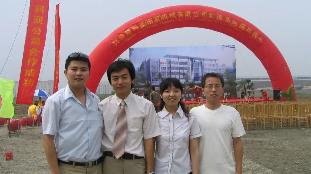 Modern industrial warehouse with organized metal profile inventory representing B2B wholesale distribution of custom extrusio