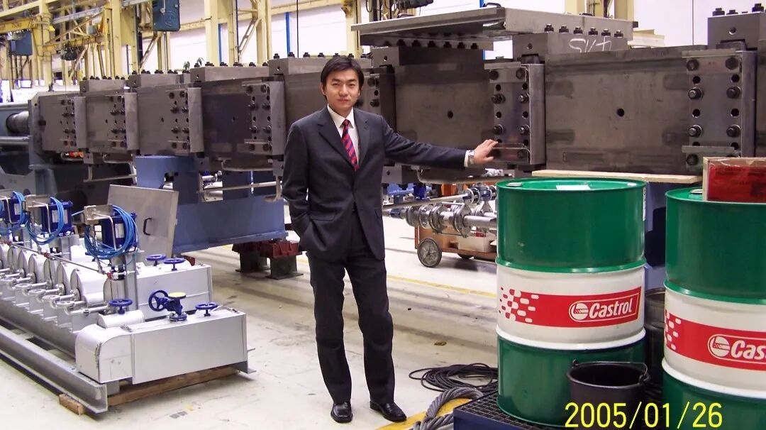 Business analytics dashboard showing trade data and market trends relevant to B2B industrial commerce