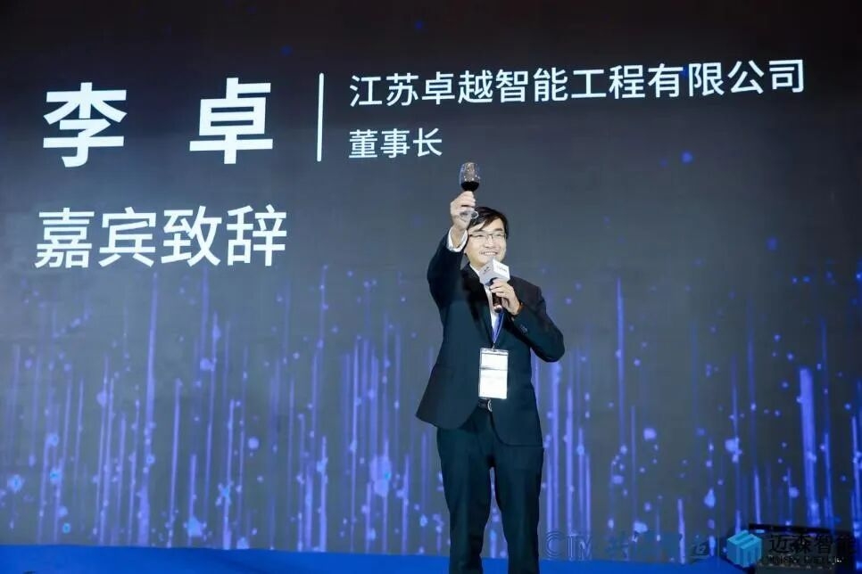 Modern business district skyline representing the commercial centers where extrusion plastic manufacturing trade de