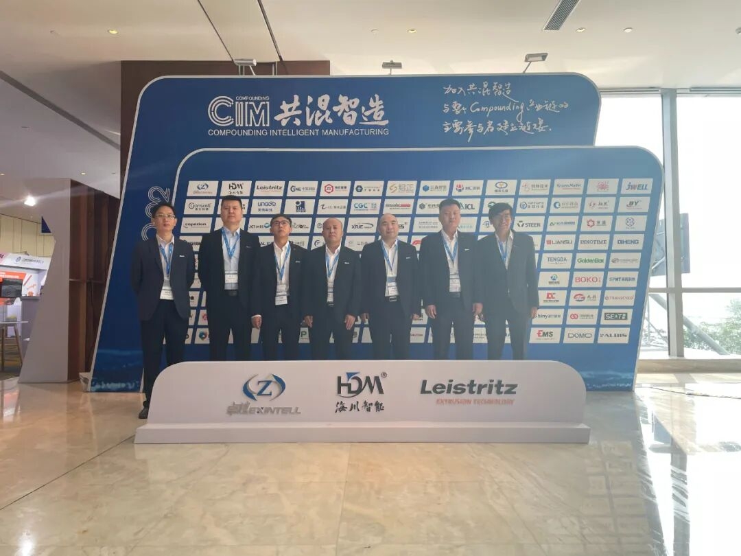 Business professionals analyzing trade data and market forecasts on digital screens, representing strategic planning for extr