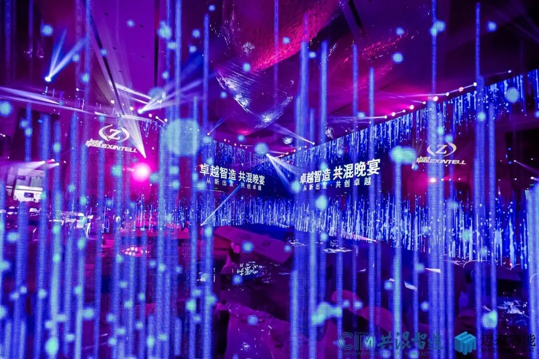 Business professionals in a trade negotiation meeting representing B2B partnerships in the plastic tube extrusion industry