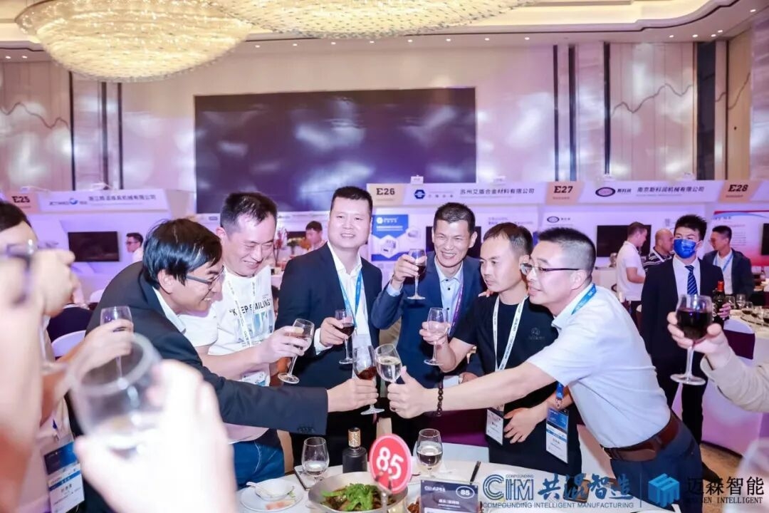 Modern industrial trade exhibition hall representing B2B trade shows where plastic tube extrusion manufacturers connect with