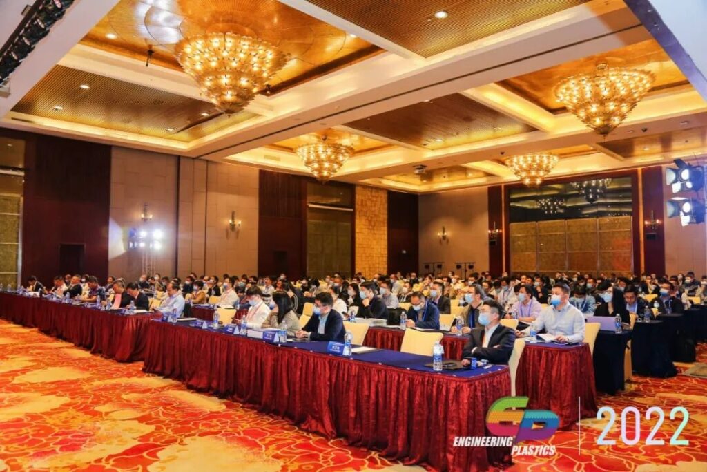 Master Batch Machine: Global B2B Trade Analysis, Top Manufacturers & Suppliers