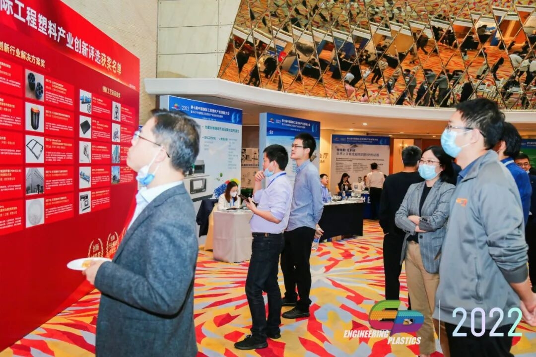 Modern industrial automation and manufacturing technology representing Industry 4.0 integration in production machinery