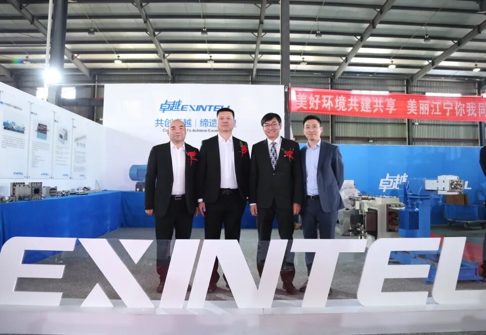 Color Masterbatch Extruder Machine: Global B2B Trade Analysis, Manufacturers & Market Trends