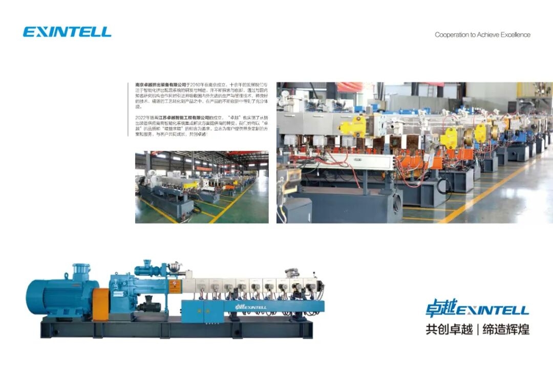 Green sustainability concept with industrial recycling and circular economy symbols representing eco-friendly filler masterba