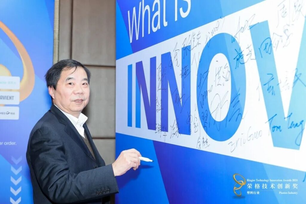 Filler Masterbatch Extrusion Machine: Complete B2B Trade Guide for Manufacturers, Suppliers & Global Buyers ()