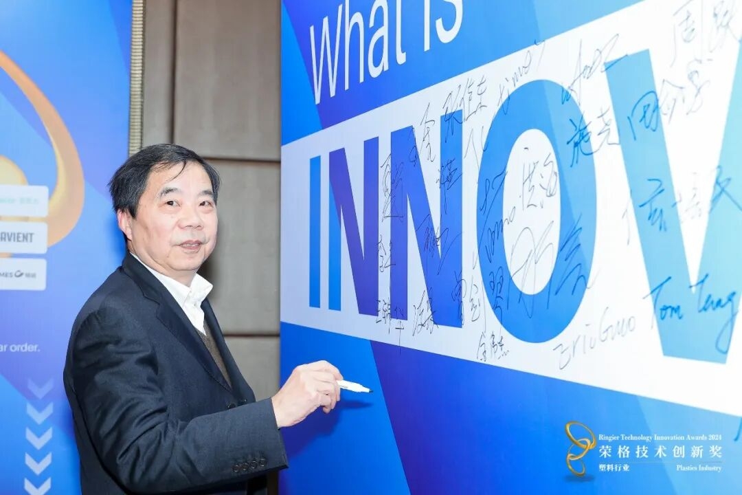 Industrial manufacturing facility with heavy machinery representing filler masterbatch extrusion machine production environme