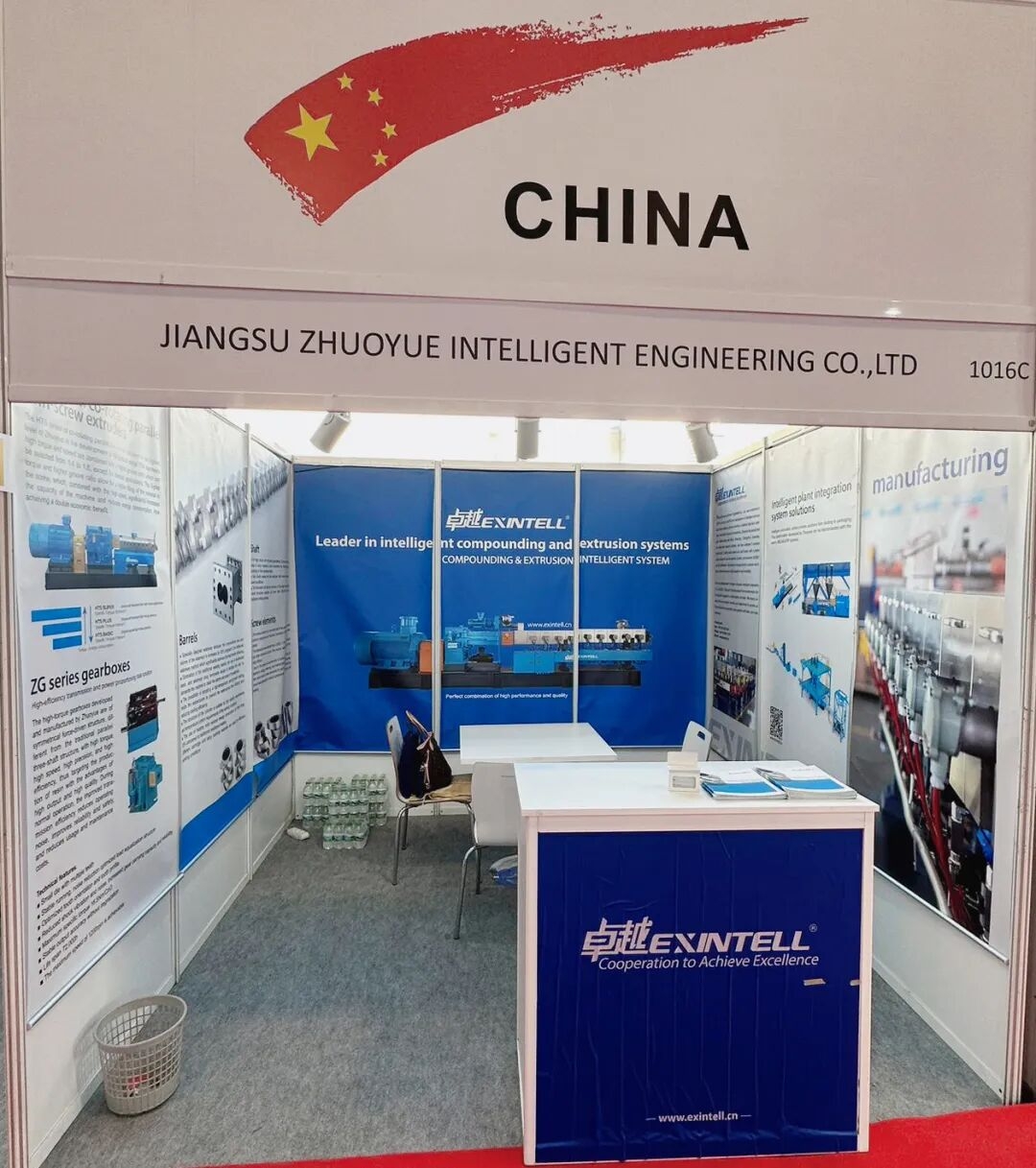 Global shipping containers at a major international port representing B2B cross-border trade logistics for industrial machine