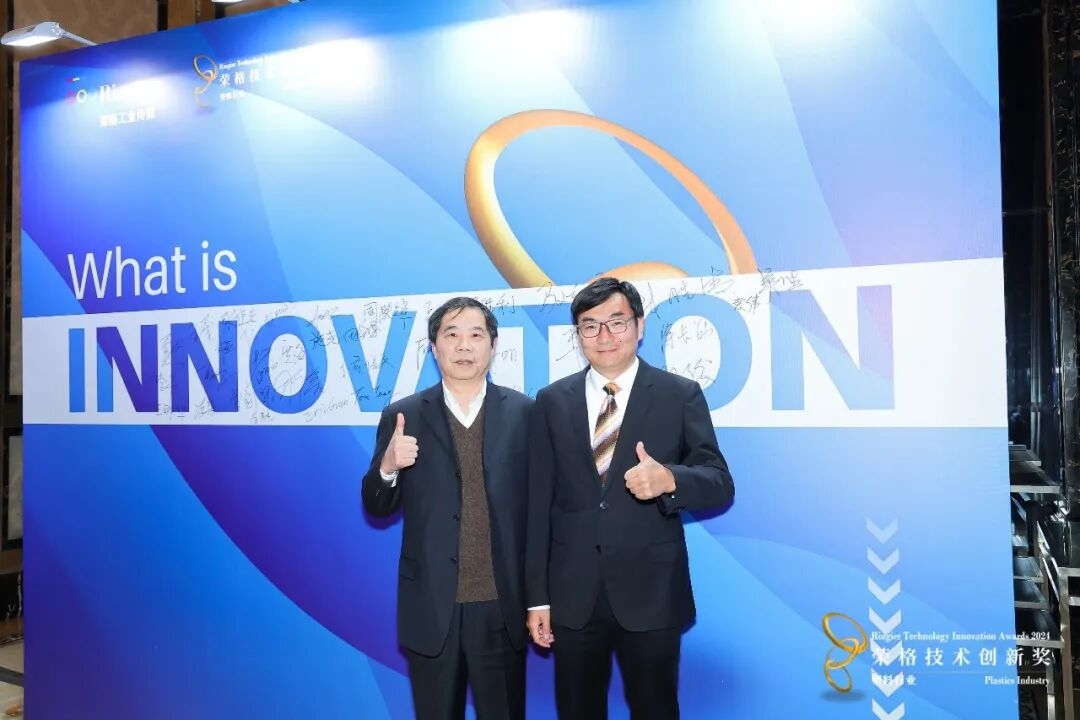 Container cargo ship at a major international port with cranes loading industrial equipment for global B2B trade