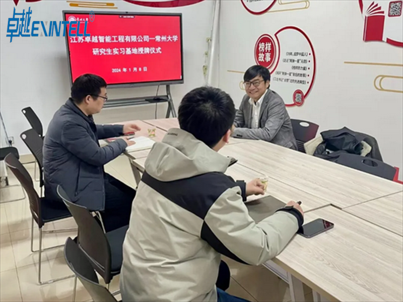 Plastic Extruders Explained for Beginners