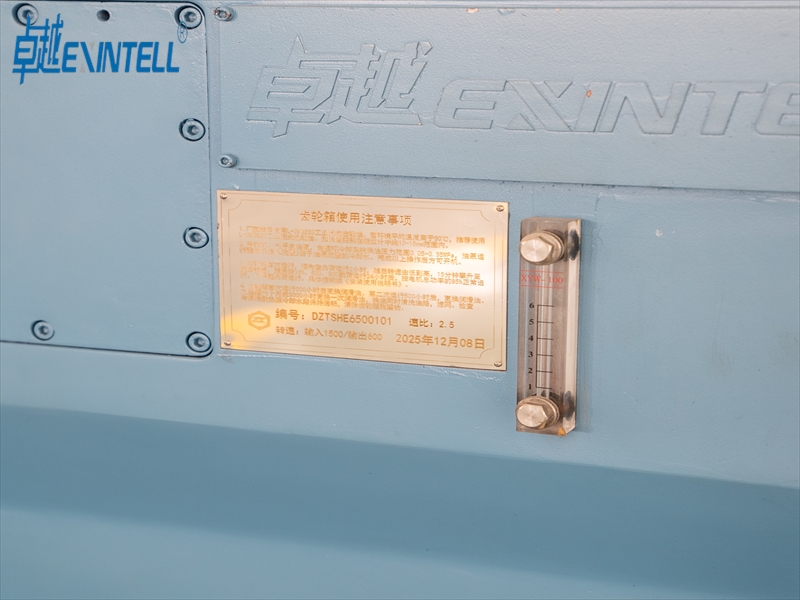 Plastic Pelletizer Machine Comparison Guide for Modern Recycling