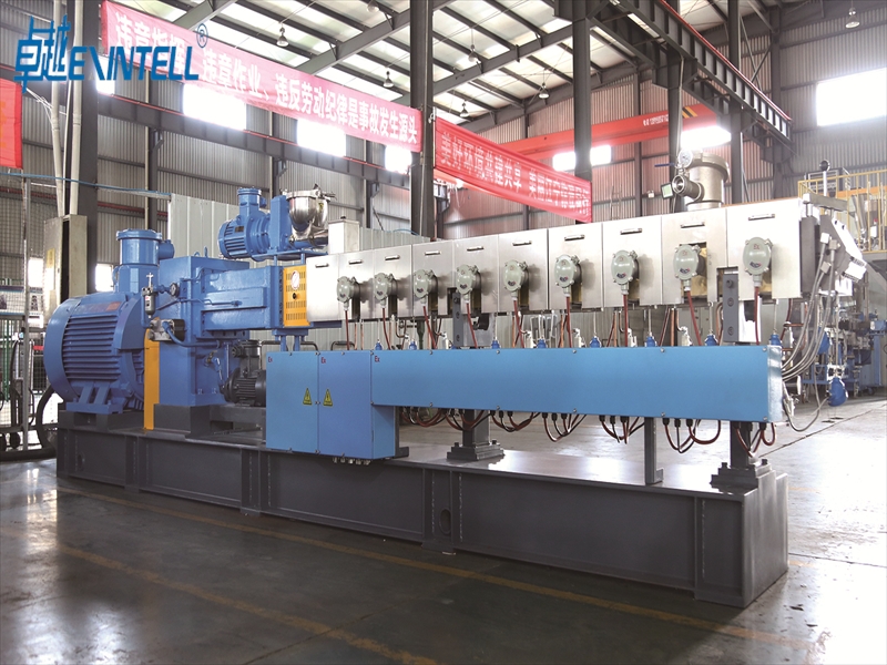 Plastic Pelletizer Picks for Easy Recycling at Home