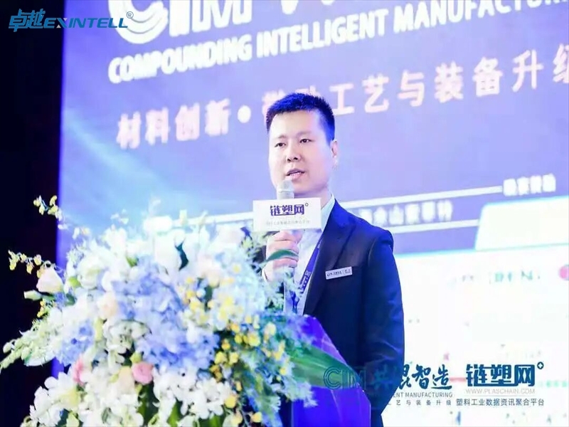 Automotive manufacturing assembly line using custom plastic extrusion components for vehicle production