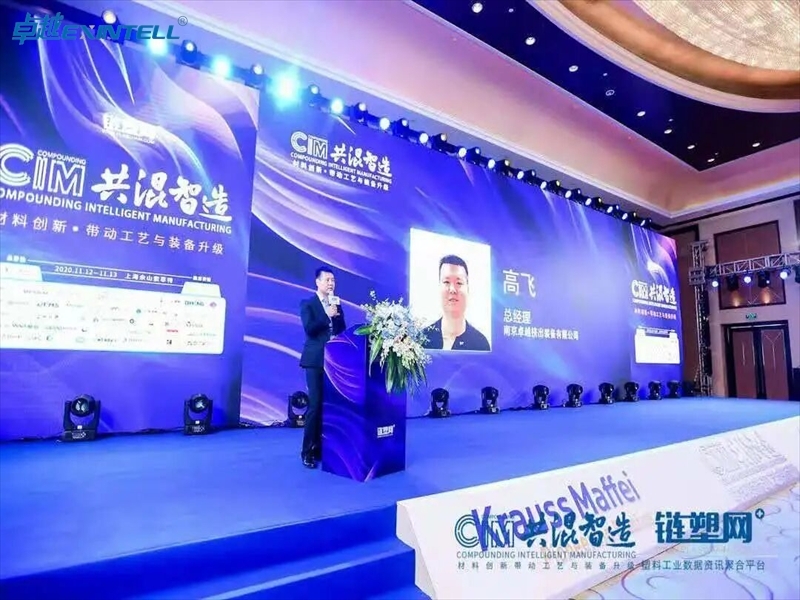 Container port logistics scene representing trade routes for custom plastic extrusion wholesale shipments