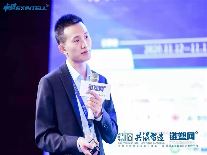 Rotterdam port aerial view showing logistics infrastructure for European B2B trade in custom plastic extrusion products