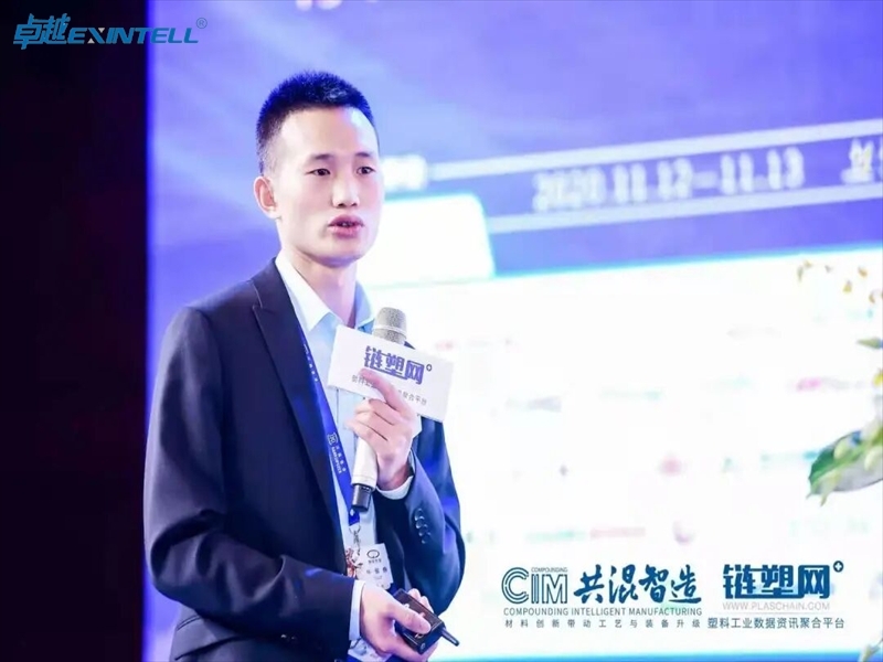 Engineering and quality control processes at a custom plastic extrusion manufacturer facility