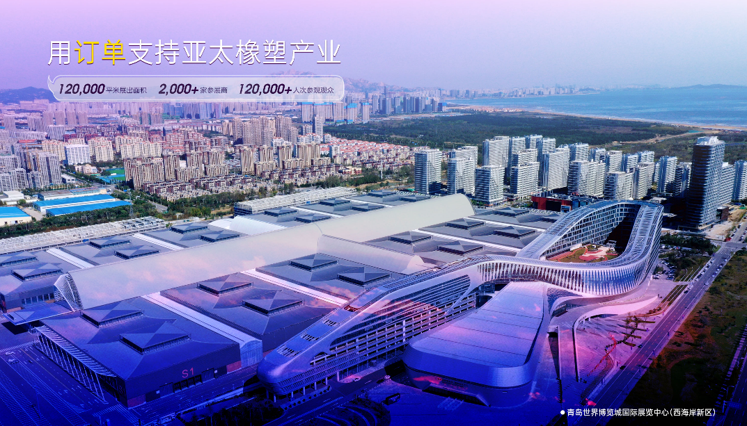 Advanced digital technology interface displaying industrial automation and data analytics