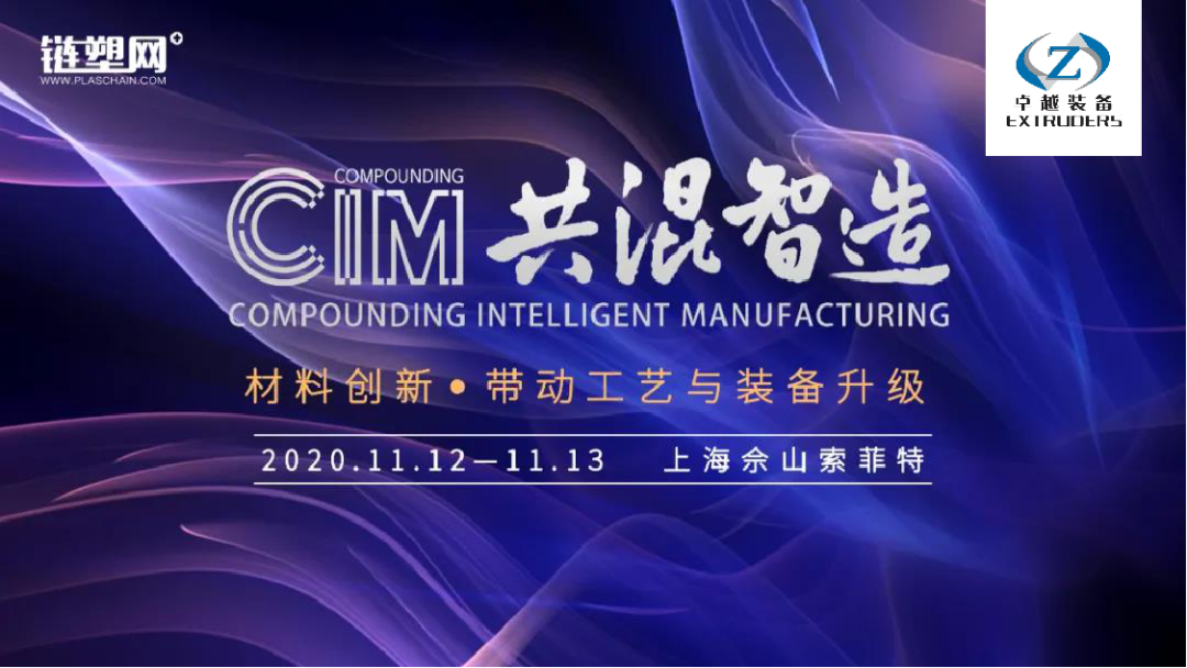 Aerial view of a major international shipping port with container vessels representing logistics infrastructure for Single Sc