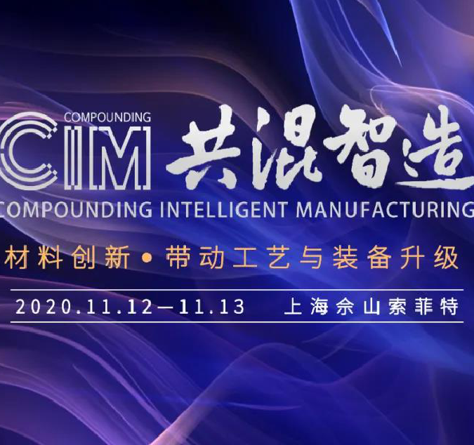 Industrial factory floor with heavy machinery and workers representing Single Screw Extruder Machine manufacturing operations