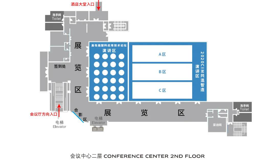 Modern industrial control panel and automation systems representing Industry 4.0 technology in Single Screw Extruder Machine