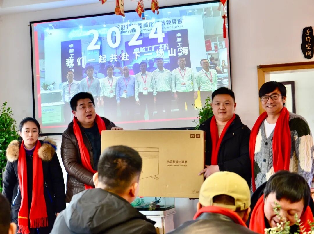 Business professionals in a modern office discussing B2B trade strategy and international sourcing for industrial equipment