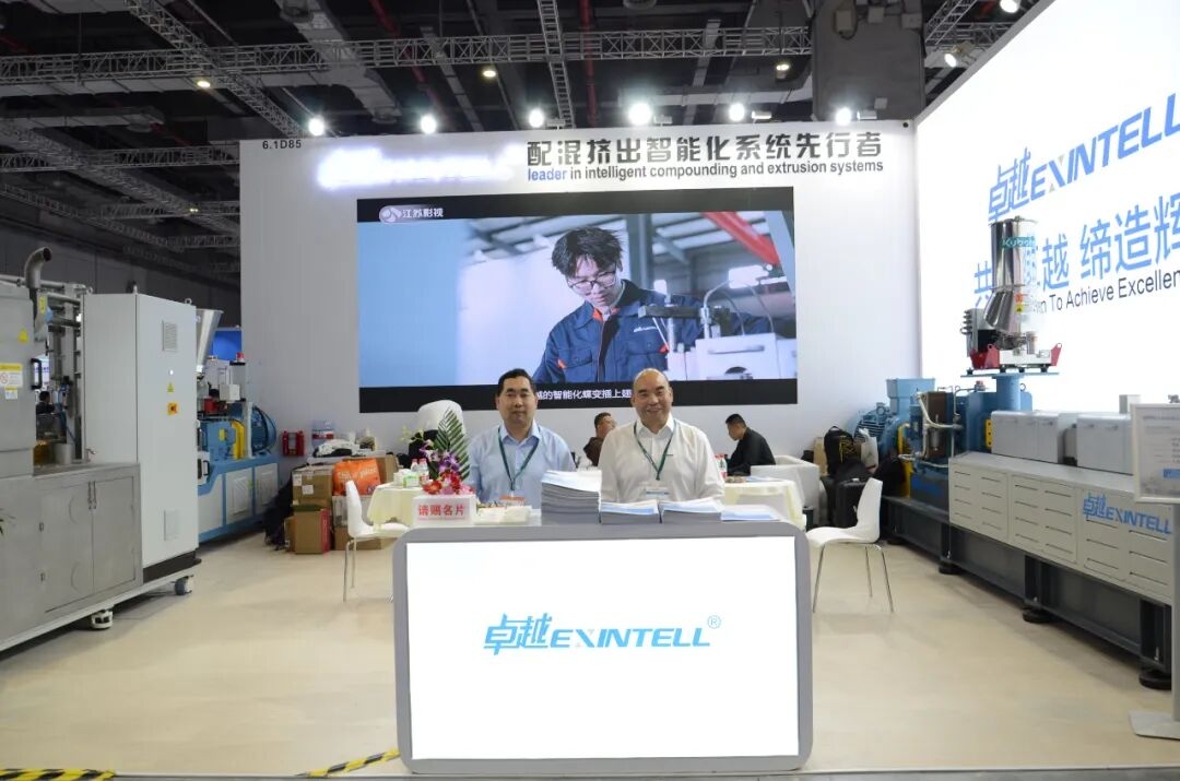 Industrial manufacturing facility producing twin screw pipe extrusion equipment with automated production lines