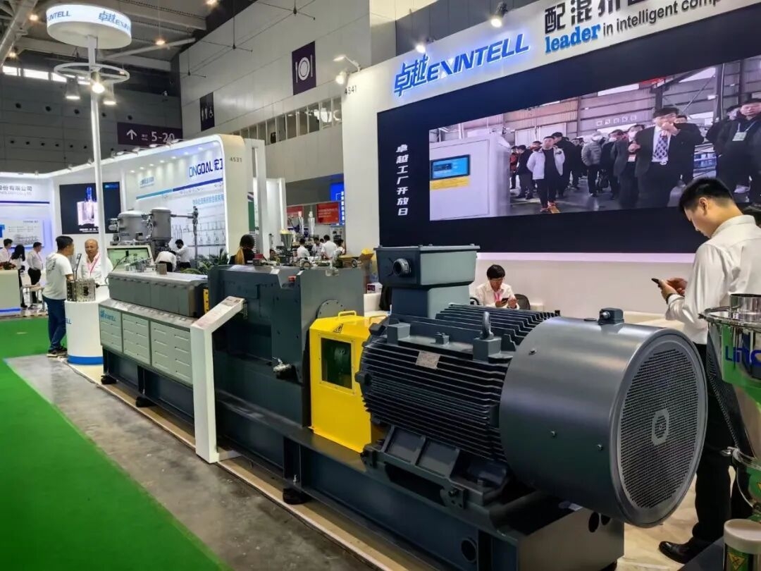 Digital technology dashboard displaying real-time manufacturing data and trade analytics