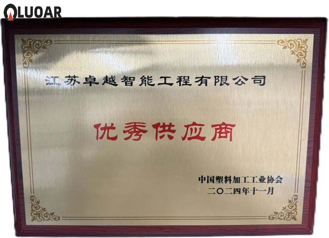 Industrial steel manufacturing process with molten metal representing the metallurgical expertise required for extruder barre