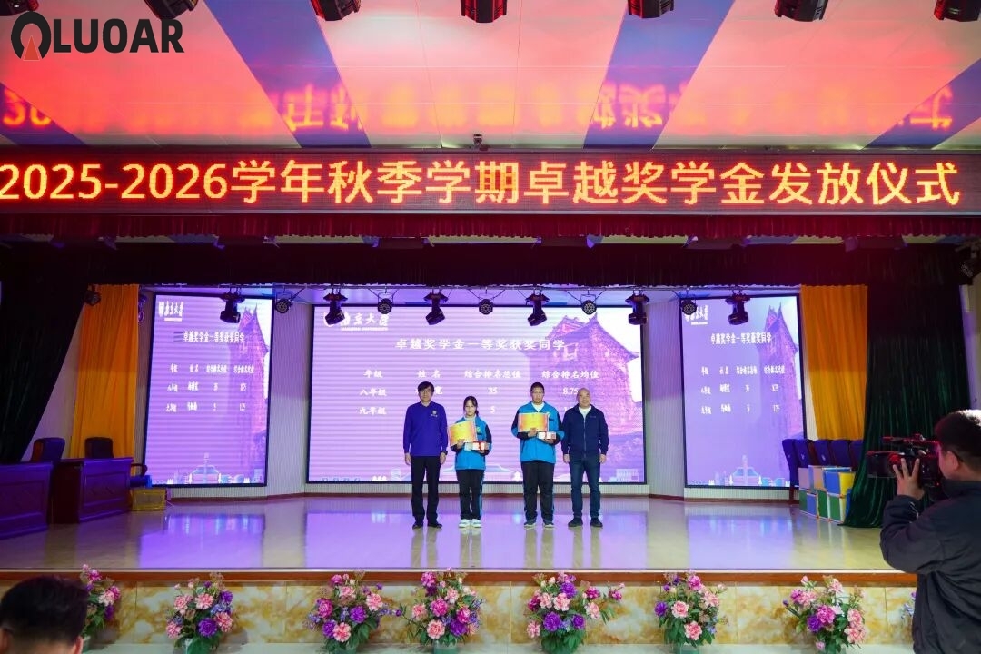 Modern industrial manufacturing facility with CNC machinery and precision engineering equipment, representing extruder screw