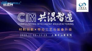 प्लास्टिक एक्सट्रूज़न कंपनियाँ: How to Choose the Right US Manufacturer