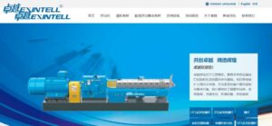 How to Choose a Custom Plastic Extrusion Supplier: The Complete Buyer's Guide